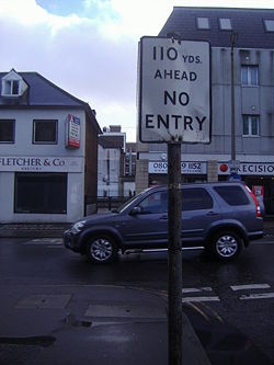 Pre-Worboys sign, Aldershot - Geograph - 1195575.jpg